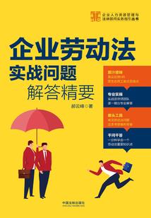 云南7月最近天气情况
