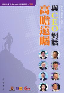 过年时候哪里天气热