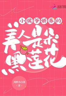 都市少女怎么变换天气