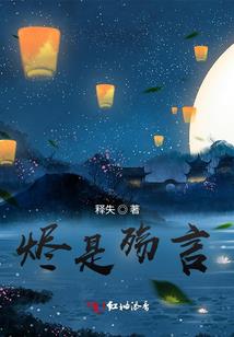 古时候的天气怎么说