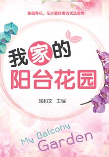 西安天气热去哪里旅游