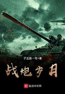 如何了解天气的英语视频
