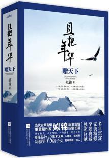广州未来10年天气