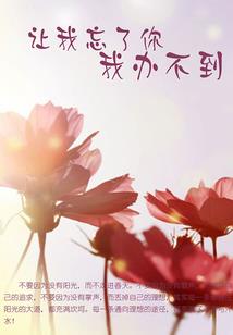 怎么添加天气水印