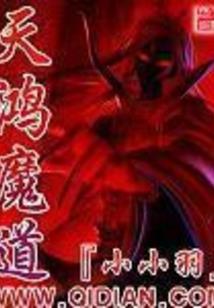 3月9日东莞天气