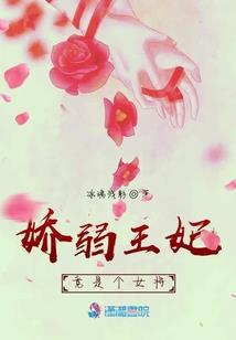 遮阳山到梅川怎么查天气