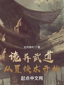 台州三天天气情况
