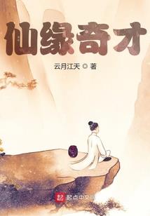 春天天气超级冷文案