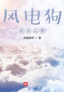 延安子长得天气怎么样