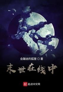 冬天天气特点美术教案