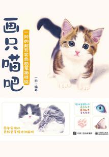 最近山东什么天气好点