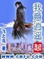 天气和雪况