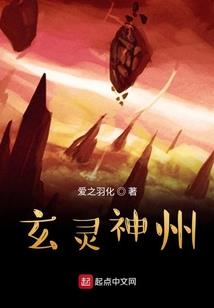 冬天哪里现在天气热