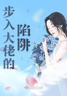 搜索天气宿松天气预报