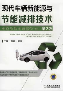 这种天气烧饭怎么说英语