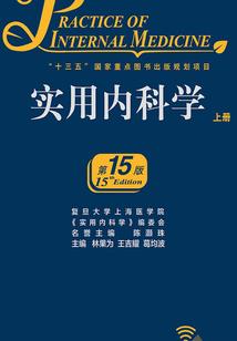 平舆天气昨天天气预报
