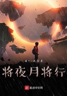 西安8天气