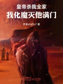 天气变炎热怎么回事