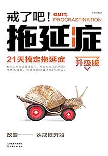 介绍天气的流程