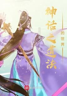 激浪鱼喜欢什么天气活动