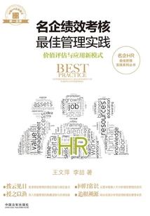 天气热时候种什么菜