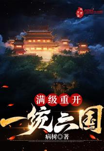 这几天到北海的天气如何