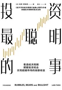 今天下午四月天气情况