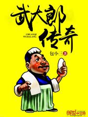 图们天气最新情况如何