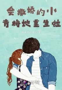 天气热推荐甜品文案搞笑