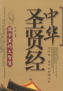 3月11号泰安天气