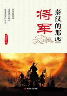 丰宁各月天气