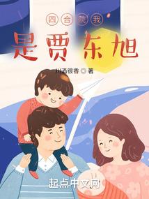 跟南方人说北方天气的话
