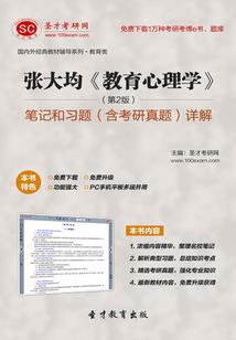 汝南8月27号的天气2024年