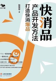 贵州2021年1月天气