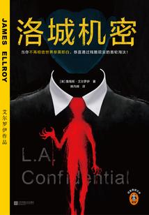 五年级天气的英语