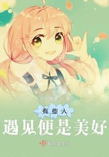 天气卡片内容推荐