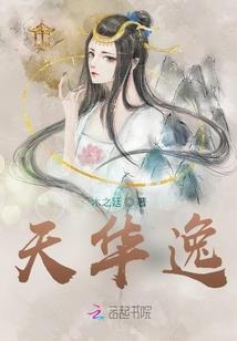 形容天气不好的一段话