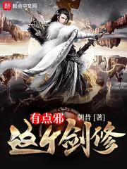 梅州未来40天天气预告