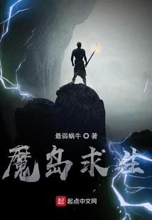 天气冷就长红疙瘩
