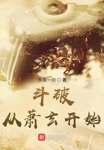 彭州一年四季天气