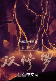 照片中的天气怎么看度数