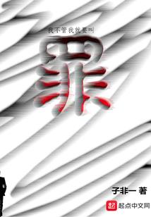 天气热头发打湿了