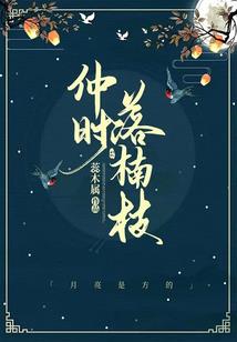 清明节当天下雨预示天气