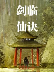 查大邑县天气