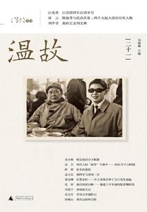 天气冷鱼塘拉鱼