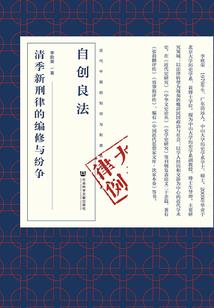 泰国5月份天气温度