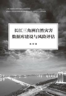 东北文昌天气预报