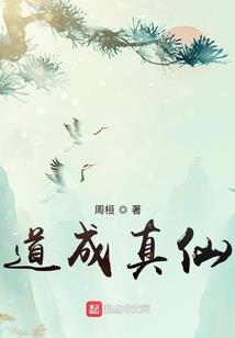 夏天天气热脖子发胀
