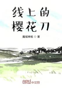 新蔡过年天气情况