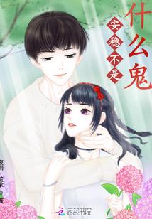 天气热但是鱼多